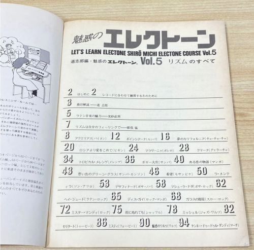 Screenshot 2026-04-22 at 11.16.30 am